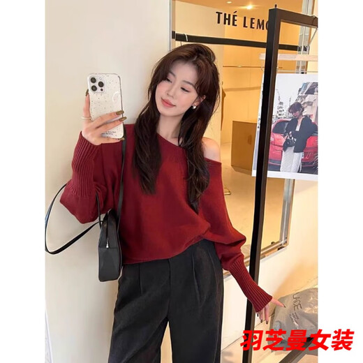 ZHIDOUDOU韩系纯欲风一字领露肩软糯毛衣女秋冬新款宽松显瘦套头纯色针织衫 891白色别致+9871 M