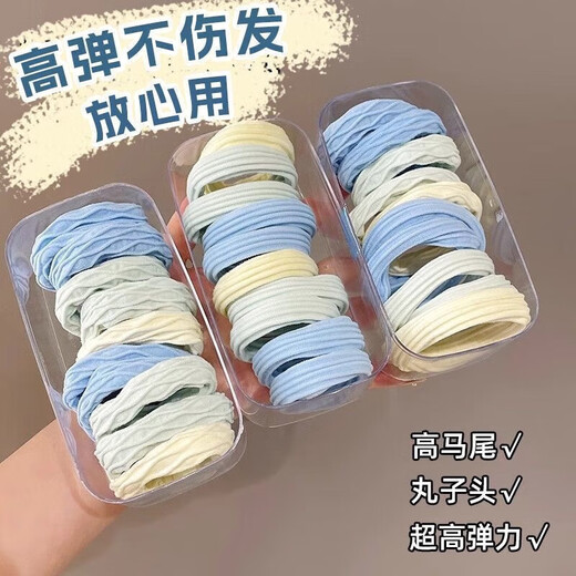 Sea salt blue hair rope hair tie seamless high elastic hair rope simple high ponytail rubber band girl cute and fluffy headband mixed 30 pieces opp bag