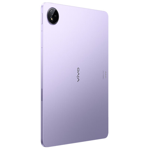 Vivo Pad5e 8GB+256GB Zidingxing 12.1-inch large screen third generation Snapdragon 8s PC-level WPS+ customized CAJViewer tablet