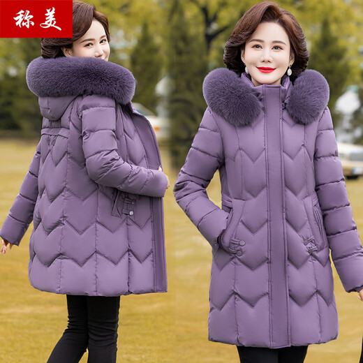 称美妈妈装秋冬季加绒厚棉衣连帽外套60岁中老年女装棉服时尚修身棉袄 3524卡其色 2X 适合105-115斤