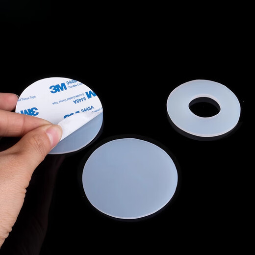 Sailoto silicone gasket, high temperature resistant filter, waterproof and leakproof flat gasket processing, customized high temperature resistant soft washer, screw seal ring, 4 points, 11*19*2mm, 200 pieces