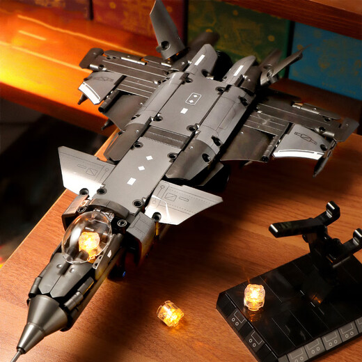 
Shangyun building block assembly children's toys boys and girls J-20 model LEGO toys 6-8-12th birthday gift boys