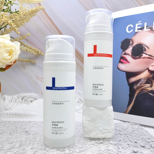 Qiao Weiya Hydrating Essential Oil Curling Cream Elastin Hair Perm Adds Elasticity to Curly Hair Moisturizing Soft Styling Smoothing Cream Curling Cream Elastin + Smoothing Milk 158ml per bottle