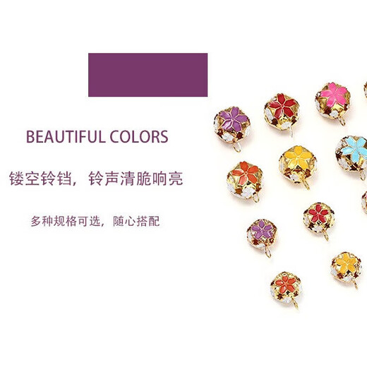 Pet reflective collar, universal bell collar for cats and dogs, adjustable collar, anti-lost, small reflective collar decoration, small flower pendant/random color/large size, one size fits all/adjustable size