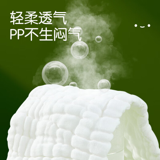 Encore Новые детские марлевые подгузники [6 штук] + L размер карманы [3 части] Pure Cotton Hetchables