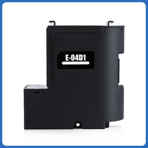 印美丽适用epson爱普生L6198维护箱 L6168 L6178 L6198打印机04d1废墨仓废墨收集 【升级芯片】L6198维护箱*1个装