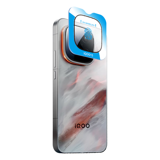 Walli AR anti-reflective film suitable for vivo iqoo15 lens film IQOO15 rear camera lens protective film anti-reflective tempered glass film wear-resistant and anti-fall-with locator
