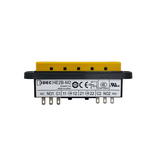 Robot DSQC679 3HAC028357-001 pendentif d'enseignement avec coque permettant l'interrupteur global-avec fil et coque nouveau