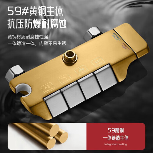 JOMOO official flagship 100% copper shower set supercharged constant temperature bathroom shower bath descaling large nozzle gun gray digital display four-speed/constant temperature model