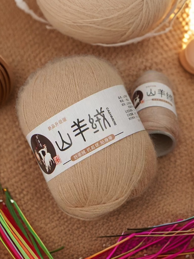 Embroidered Luoshang Cashmere Thread Knitted Scarf Wool Diy Wool Ball Pure Cashmere Wool Handmade Scarf DIY Medium Thick Knitted Sweater White 01 (Buy one or two, get one or two free)
