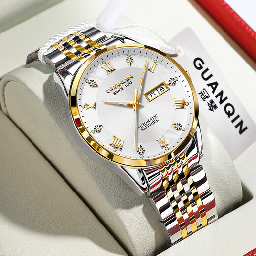 GUANQIN watches men's mechanical watches Swiss certified fully automatic business watches top ten brands waterproof multi-functional men's watches