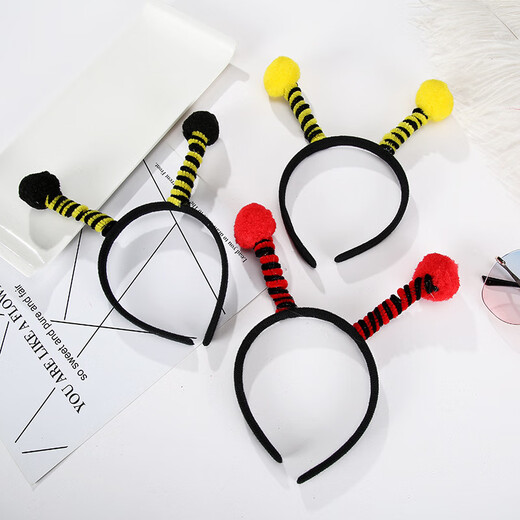 SNQP children's performance little bee little ant animal tentacle headband scarab stage performance props kindergarten little bee black fur ball 1 piece