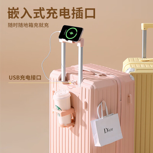 nicofessi大容量行李箱拉杆箱女结实耐用密码箱多功能旅行箱子 奶酪黄 20寸(无侧挂钩/短期出行)