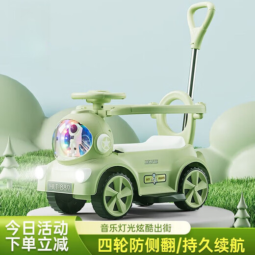 Babypure Shine Children-Elektroauto-Spielzeug Motorrad mit Vierrad Anti-Rolling Baby Balanced Sliding Scooter kann sitzende Erdbeerpulver Elektrische Push-Griff-Lag-Pedal-Musik sein
