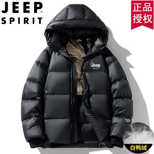 Jeep (Jeep) Black Gold Down Jacke Herrenjacke Casual Winter Kurzer, verdickter trendiger kaltes mittelschwerer Logo YR681 Schwarz (kurzer Stil) L.