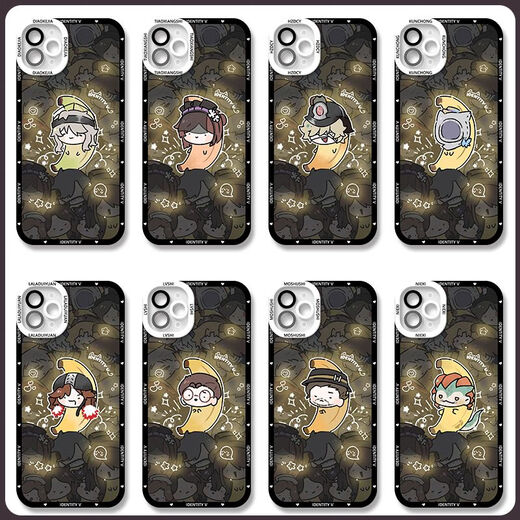 Q version of the fifth personality heart disease mobile phone case couples are suitable for vivoiQOOz9 Huawei OPPO Apple 13 Redmi K70 [angel eye transparent shell] C15763 lawyer Apple series - model order to send it to customer service