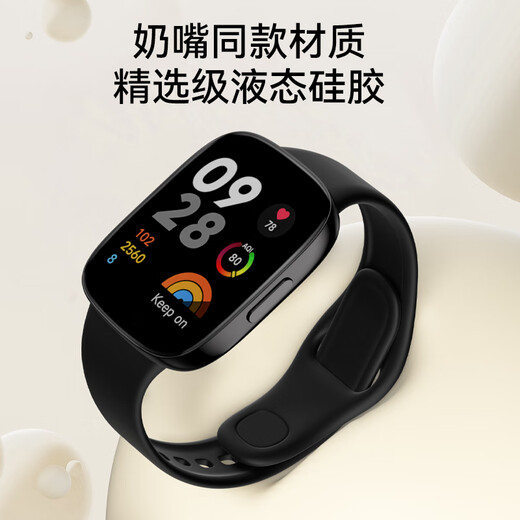 CangHua is suitable for Redmi Watch 3 watch strap, Redmi watch 3 watch strap, sports version watch strap, waterproof and breathable sports silicone replacement wrist strap, black