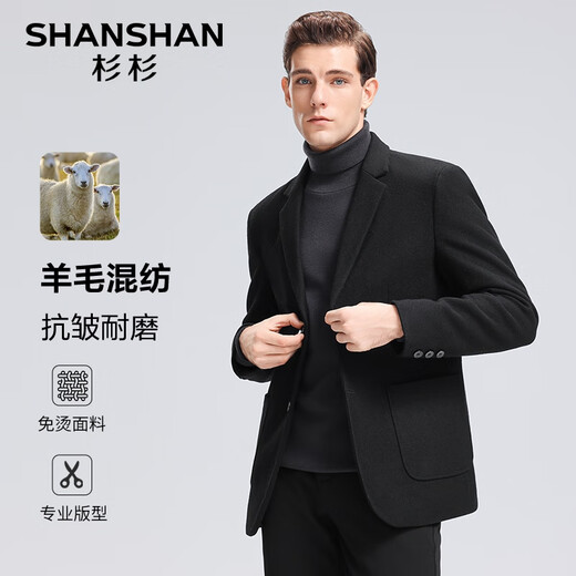 SHANSHAN Shanshan Wool Suit Jacket Men's Spring and Autumn New Warm Easy-Care Jacket Business Commuting Workplace Top Men Black L /175 Recommended 115-135 Jin Jin equals 0.5 kg