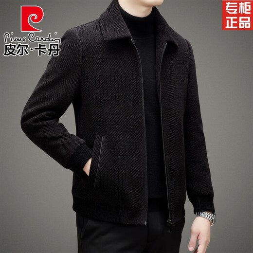 Pierre Cardin jacket men's autumn and winter 2025 new business stand collar middle-aged thickened short casual woolen jacket men's black 180