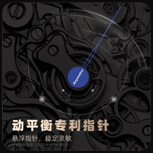 美德时温度湿度计室内高精度家用温湿度表药店实验室德系匠心机械温度计 TH702F(大表盘)合格证-无支架