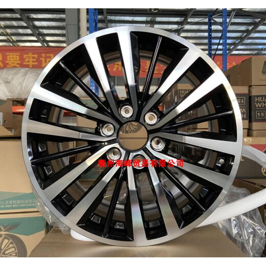 适配17/18/20寸奇骏蓝鸟启辰T70/T70X/T90天籁逍客途乐改装轮毂 卡其色 17寸679款