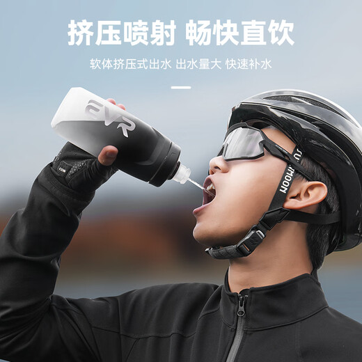EVR Cycling -Kessel mit großer Kapazität tragbarer Extrusionswasserversorgung Fahrradfahrradfahrrad -Wasserbecher 902 Vitalität Kalk (620 ml)