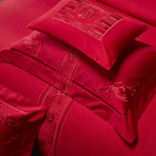 Leeland Home Textile haut de gamme des années 100 NOUVELLE broderie chinoise Dahong Liber de mariage en quatre parties Multi-pièces de litière de mariage Jinxiu Hongzhuang Four pièce de lit 1,8 / 2,0 mètres adapté à (220 * 240 cm de courtepointe)