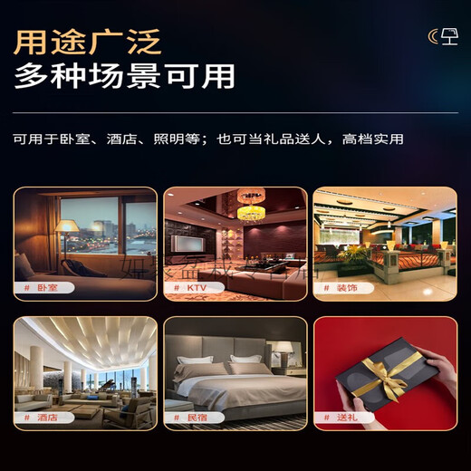 智能语音控制卧室台灯床头灯插电桌面床头柜插座小夜灯轻奢感 语音七彩版4插位+USB 1.8米