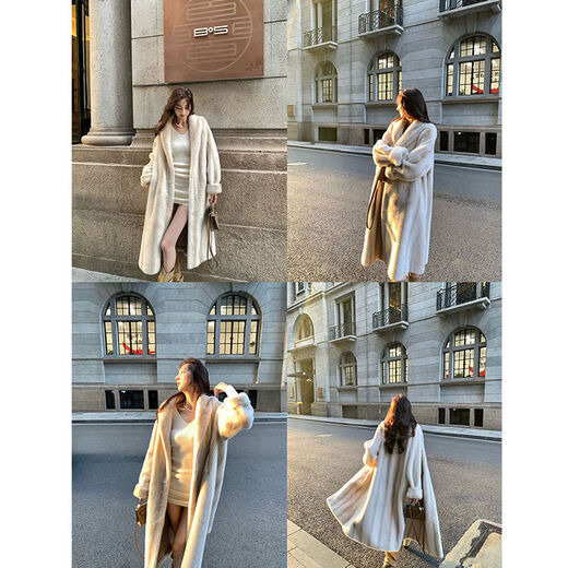 Coolnairo mid-classic luxury imitation mink eco-friendly fur coat temperament fur all-in-one warm long coat rice apricot long one size