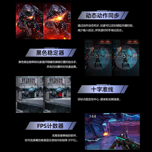 LG 27G64NA 27英寸2K原生300Hz显示器 FastIPS HDR400 升降旋转 电竞游戏显示屏 低蓝光护眼 HDMI2.1 2K300Hz 27G64NA