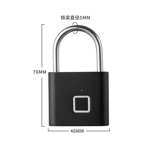 Qiansu wheel fingerprint smart padlock fingerprint padlock smart electronic padlock black one basic model 10 fingerprints