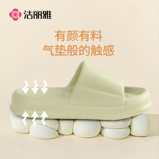 Jieli Yaca Slippers gruesas de color macarrón simple y fresco sandalias de hombres y mujeres sandalias para el hogar rosa 38-39