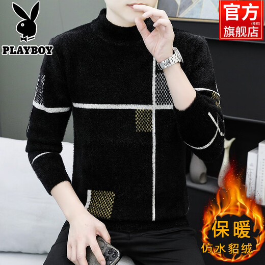 Playboy (PLAYBOY) 2025 Pullover Herren Herbst und Winter Nachahmung Nerz Samt Plus Samt Verdickter Halber Schildkrötenkragen Gestricktes Hemd mit Unterteil für Herren YHL-9208 Khaki XL