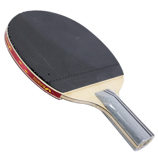 蝴蝶四星级乒乓球拍直拍反胶正胶皮组合单拍403 内附拍包