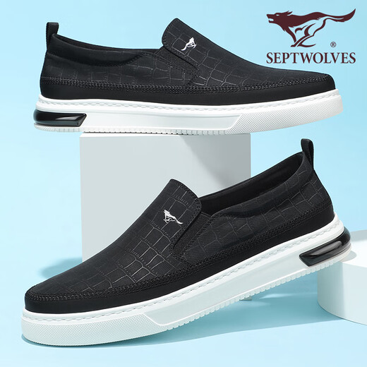 Sieben Wolf Herrenschuhe Sommertuchschuhe Herren atmungsaktive Arbeitsschuhe Vielseitige Herren -Leinwandschuhe Lazy Casual Shoes Herren Schwarz No Shoelaces 40 Lederschuhgröße