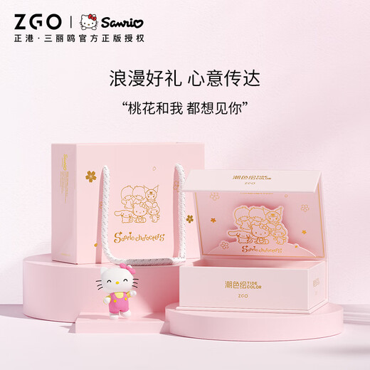 正港（ZGO）手链女925银三丽鸥HelloKitty凯蒂猫学生女孩子女生生日礼物 6106