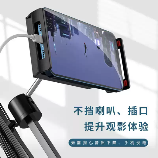 Sanqihu mobile phone holder alloy bedroom bedside desktop universal lazy cantilever telescopic multi-directional adjustment high-end live broadcast drama 2025 iPad tablet multi-functional support frame portable collection white desktop model two-stage mobile phone tablet communication