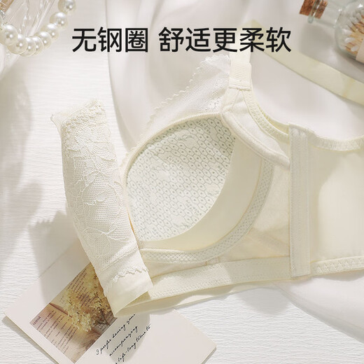 Oudifen underwear for women with small breasts, push-up seamless lace bra, temperature-changing inner cup, soft support, top support, side-shrinking bra without wire rings