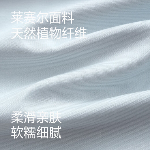 Fenton Couple Pajamas with Breast Pad Women's Spring and Autumn Lyocell Cotton Long Sleeve Men's Casual Wearable Home Clothes Suit Hushui Lan (Female) 2XL Recommendation Female 142-160, Male 166-185 Jin Jin is equal to 0.5 kg