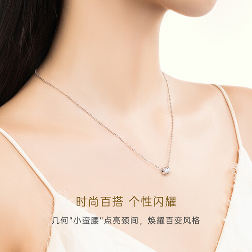 CRD Ke Laidi spot sparkling pt950 small waist platinum necklace solid shiny chain girlfriend gift 4.50g