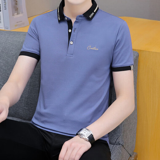 Caiden Ketch Herrenbekleidungsmarke Kurzärärmelte Polo-Shirt-T-Shirt für Männer 2025 Sommer Neugeschäft Casual Vielseitig atmungsaktives Top White 683 [Spot Speed] M (Empfohlen 90-115jin [Jin entspricht 0,5 kg]))