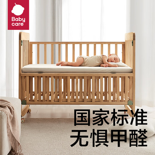 BabyCare Baby Cot Cot Spleißen großes Bett Massives Holz lackfreies Bett Abnehmbares Neugeborenes Multifunktionales Kinderbett Babybett 2 Frisk Baby Cot + Baby Doppelsieitige Matratze + andere X-Baugruppe x Andere Struktur