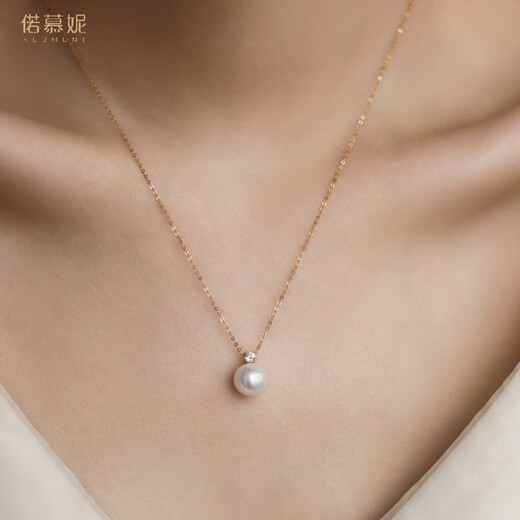Romuni 18k gold princess style natural freshwater pearl pendant necklace round strong light single Princess Diana necklace clavicle chain light pendant without chain k yellow 8-9mm