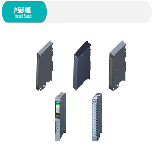 Siemens SIEMENSCPU power supply 6Es7505-0KA00-0AB0