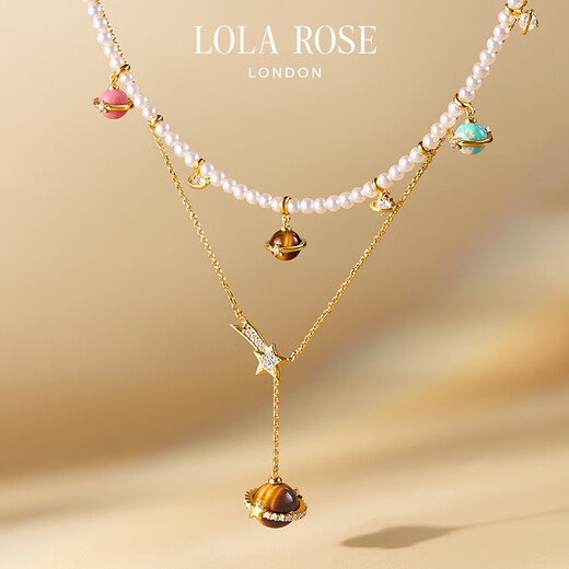 LOLA ROSE Lola Rose Heliocentric Pearl Necklace Female Clavicle Chain Birthday Gift Holiday Gift for Girlfriend Tiger Eye Stone Planet Necklace + Pearl Necklace Set