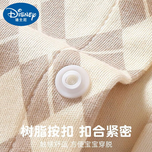迪士尼（Disney）婴儿衣服连体衣男宝宝秋装a类纯棉哈衣新生儿新款长袖娃娃领爬服 XYHNS9848大熊头 100 86-98cm