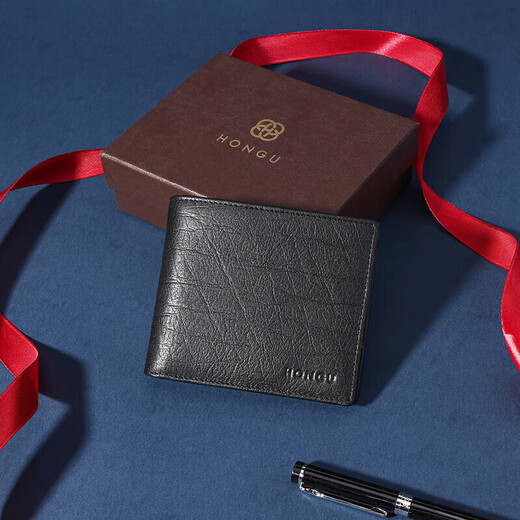 Honggu Wallet Herren dünne Brieftaschen Business Head Layer Cowide Wallet Gift Box Geburtstagsgeschenk