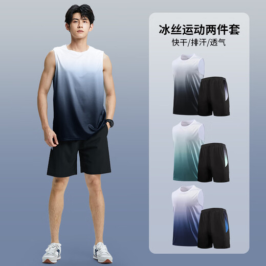 Buruite Sports Set Men's Summer Vest Shorts Ice Silk Silk à séchage rapide T-shirt T-shirt Track and Field Training Fitness Running Basketball