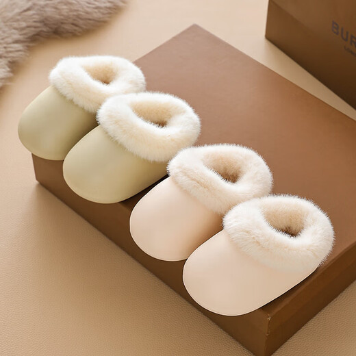 Baby bag heel cotton slippers children's EVA waterproof plus velvet thickened warm indoor winter outdoor cotton shoes for infants and young children off-white 16 (24-25) inner length 16cm/foot length 15