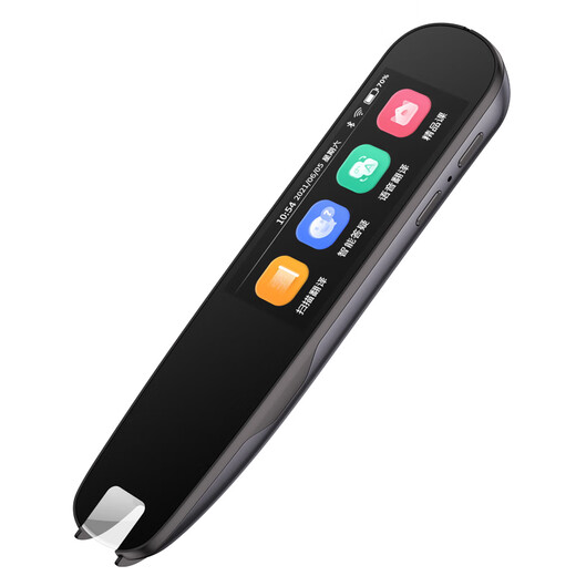 Xiaomi machine is suitable for English reading pen, universal translation, multi-functional intelligent learning scanning pen, dictionary pen, general learning version 512G + scanning problem solving + offline, official standard configuration